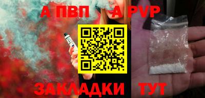 мдпв Кимры