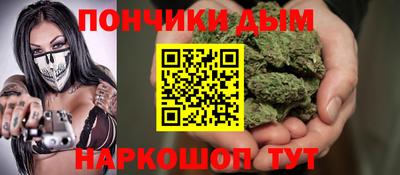 героин Камышлов