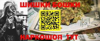 таблы Канаш