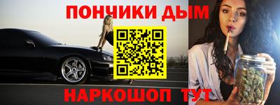 таблы Канаш