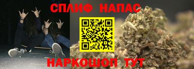 мдма Кингисепп
