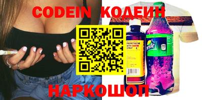 мдма Кингисепп
