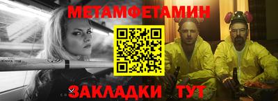 мдма Кингисепп