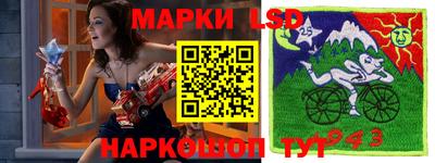 герыч Кандалакша