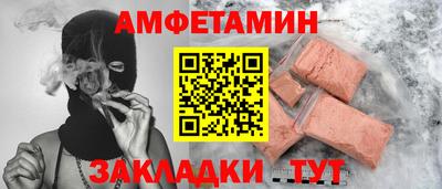 мдпв Кимры