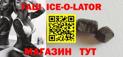 кокаин VHQ Кинель