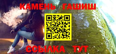 скорость Балашиха