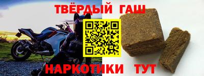 скорость Балашиха