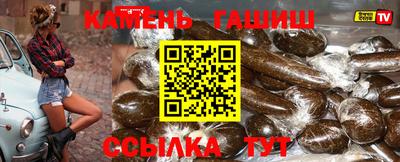 амф Балаково