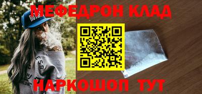 герыч Кандалакша