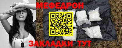 амф Балаково