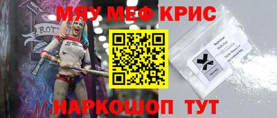 мдпв Кимры