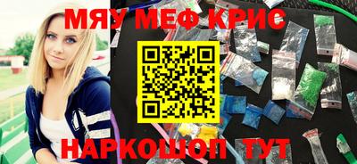 мдпв Кимры
