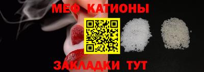 мдма Кингисепп