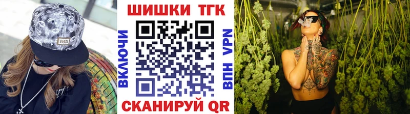 Конопля LSD WEED  OMG   Томск 